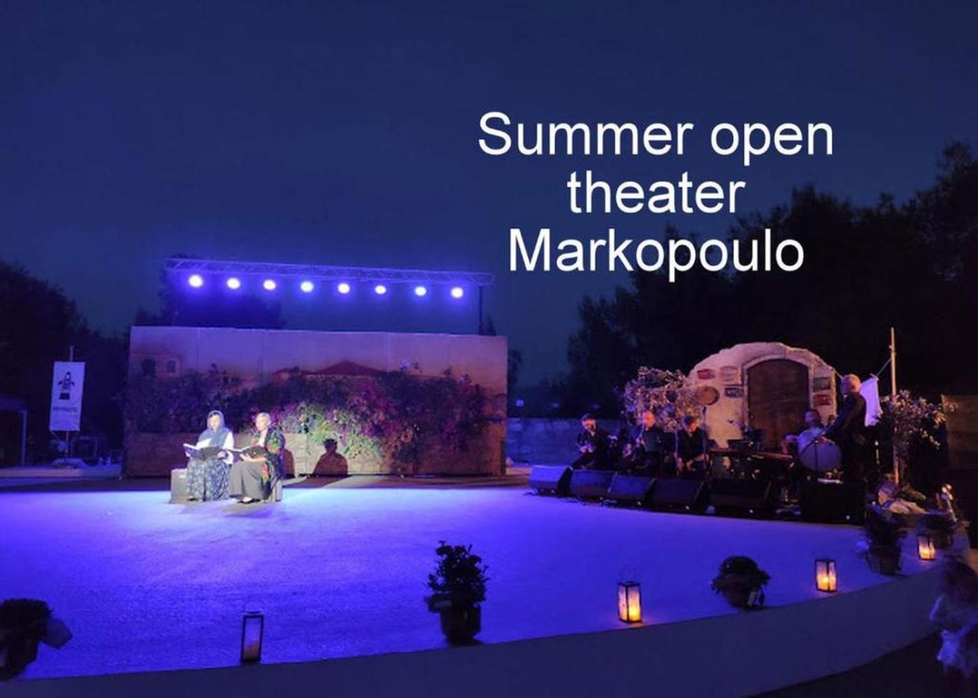 Night Stop Automated Hostel #Athens Airport #Downtown #24H Check-In Markópoulon Exterior foto